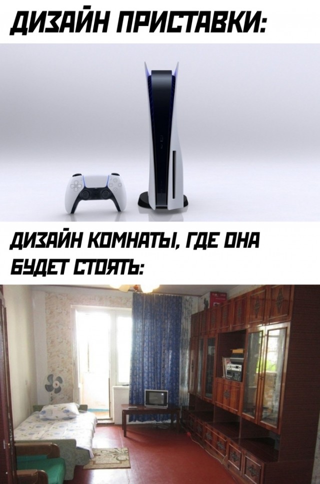 Опять 25 кретинизмов в джпегах 12.06.2020