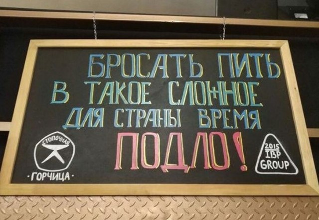 20 юморных картинок