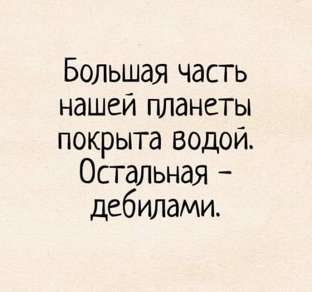 Чуток картинок 25.06.20