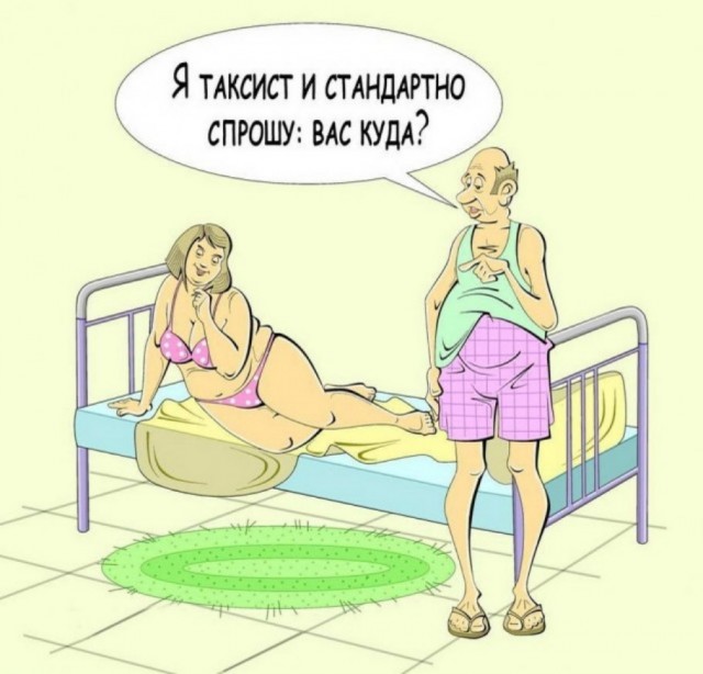 Картинки разные нужны, картинки всякие важны!