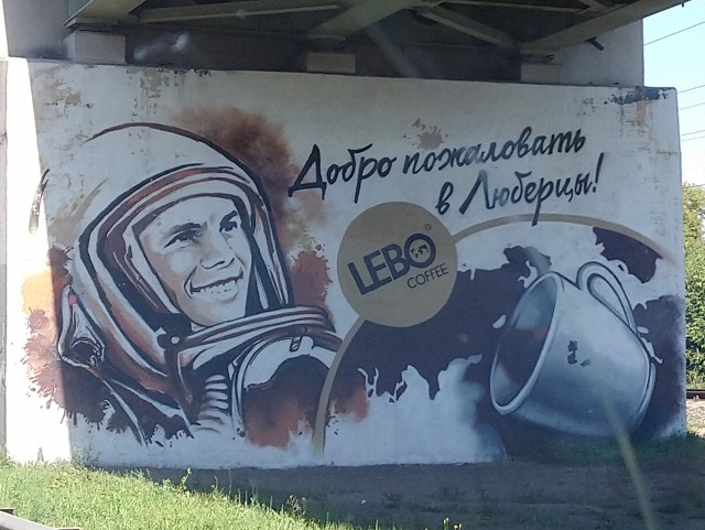 А какое у вас последнее фото на телефоне?