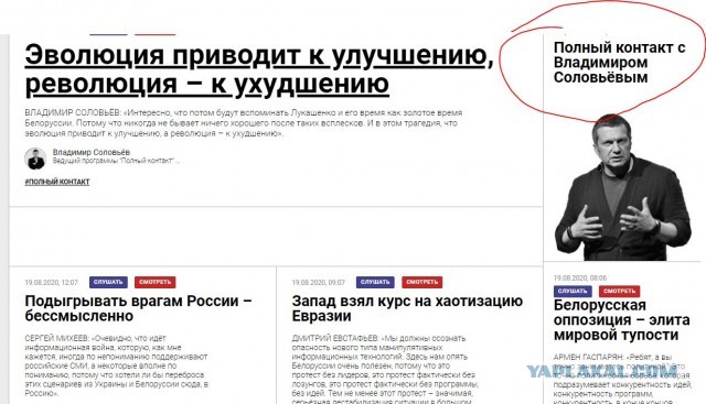 Алексей Навальный находится без сознания после отравления и экстренной посадки самолета в аэропорту Омска