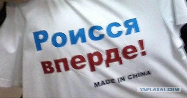 21 провал горе-дизайнеров, которые непонятно как были одобрены заказчиками