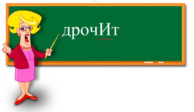 Чудики из социальных сетей 17.10.20