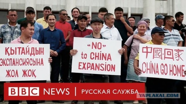 Митингующие в Павлодаре потребовали лишить русский язык статуса официального