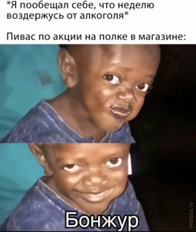 Немного картинок для настроения 03.11.20