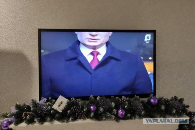 Как россияне смотрели новогоднее обращение Путина 2021 года