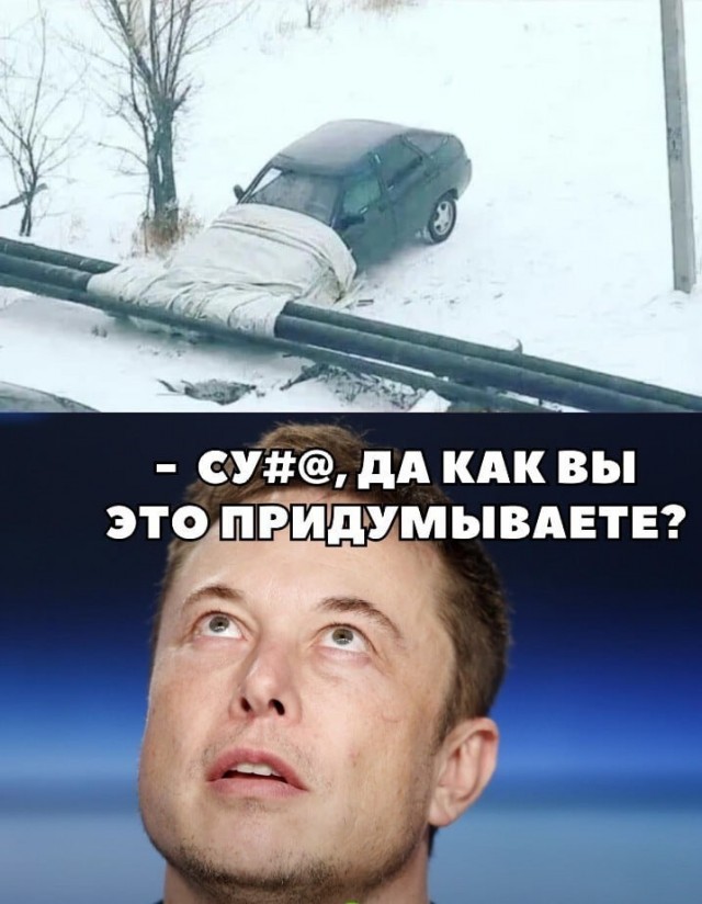 Для истинных ценителей