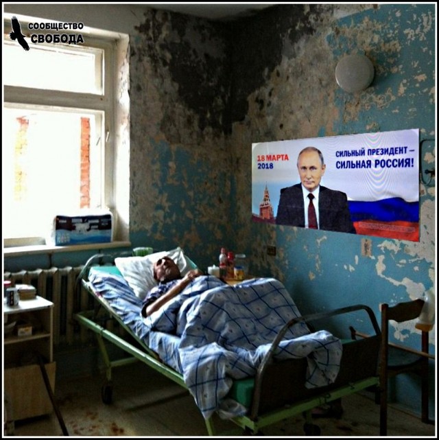 На Бали арестовали россиянку, обвинив её в незаконной социальной активности. Девушка сидит в тюрьме уже второй месяц