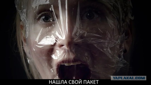 Машина с мигалкой вице-спикера Госдумы, депутата Ирины Яровой остановилась на пешеходном переходе в самом центре Москвы