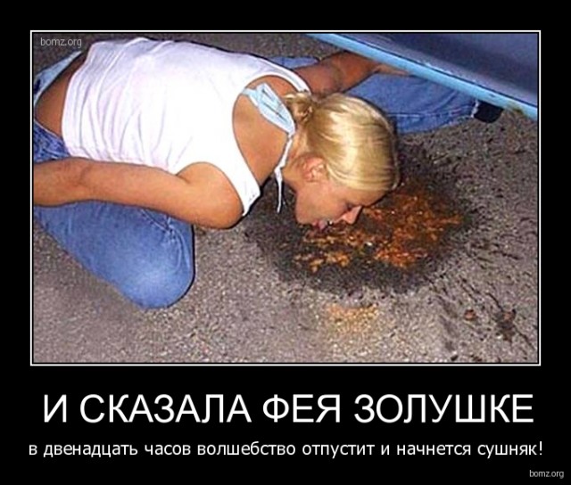 Что парень "обязан" сделать на первом свидании