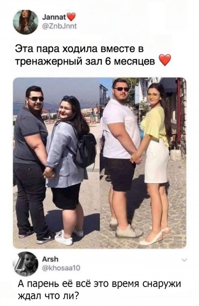 Кретинки  на будни