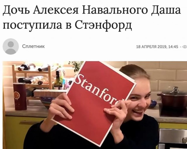 Пусть победит сильнейший