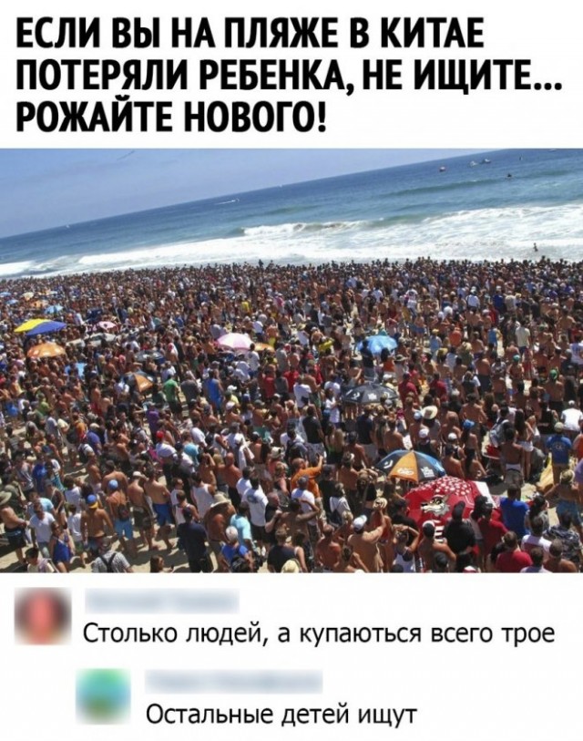 Картинки и мемы для настроения