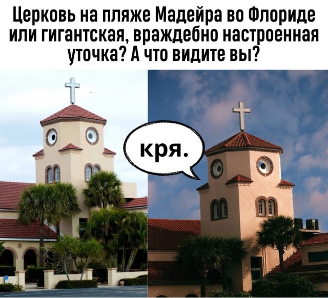 Так себе картинки 13.07.21