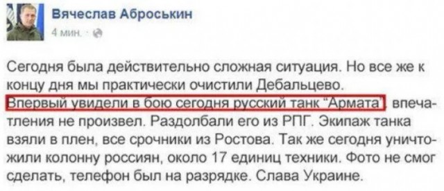 Безумие и энтузиазм: Как Украина собирается строить собственные МиГ-29 и Су-27