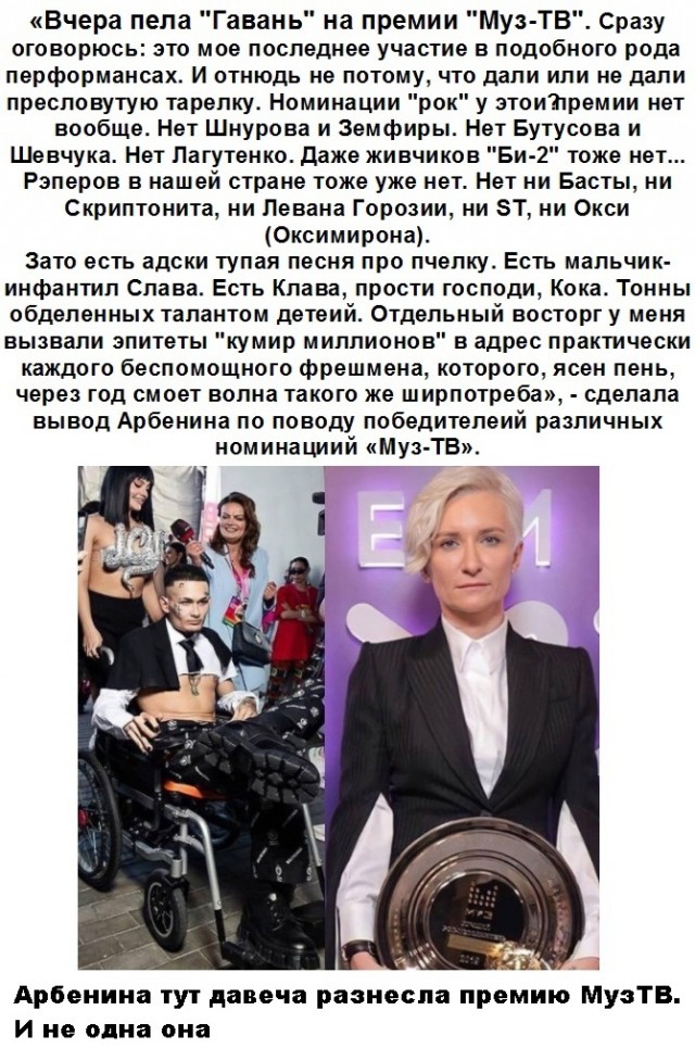 Картинки и мемы для настроения 05.08.2021