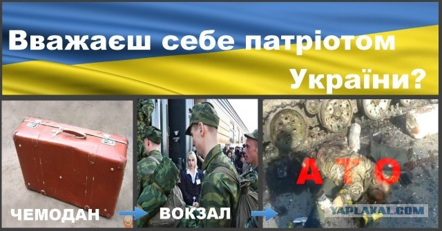 Зеленский призвал граждан в Донбассе, считающих себя русскими, уезжать в Россию