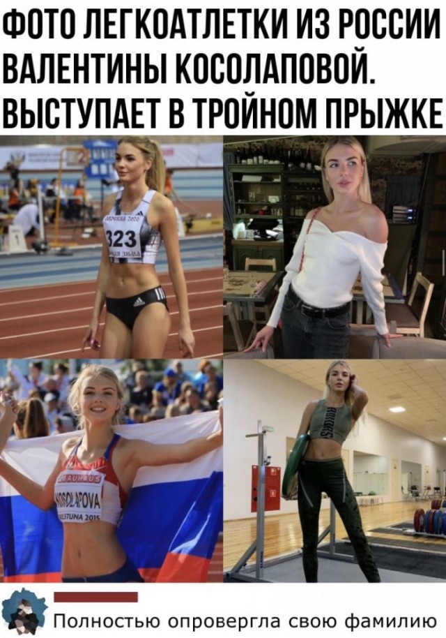 Картинки и мемы для настроения 16.08.2021