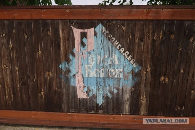 Заброшенные деревни. Уникальная деревня посреди болот