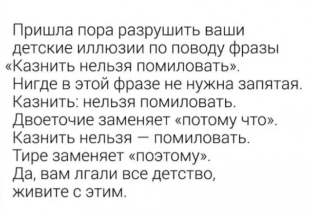Бредзона 06.09.21