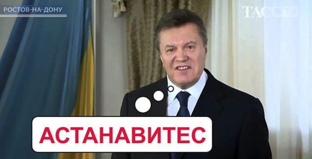 Дневник фельдшера скорой помощи. "Плохо на улице, ПЕРЕДОЗ."