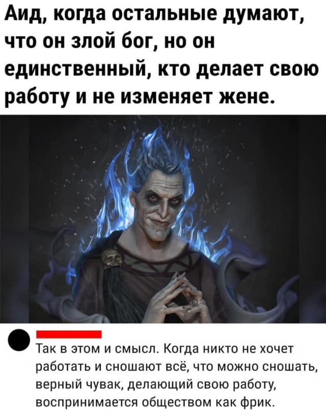 Весёлый полтишок 20.09.
