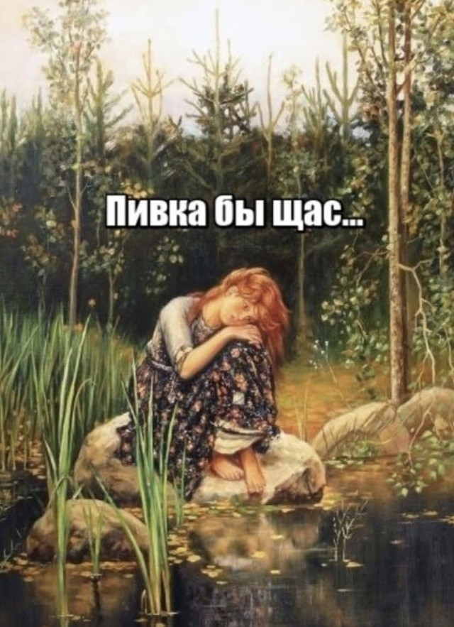 Я б навеки забыл кабаки...