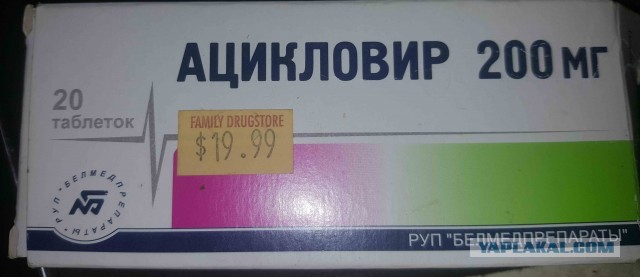 Очень жалко бедных американцев (С)