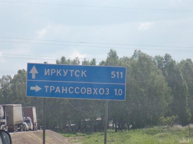 В США приведен к присяге первый трансадмирал Р.Левин
