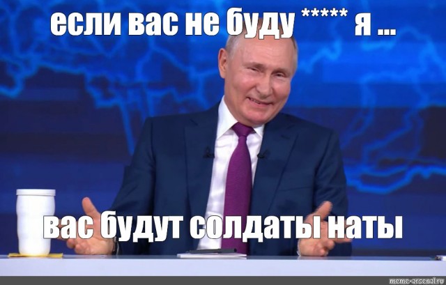 По решению Минюста советский фильм «Тайное и явное» признан экстремистским