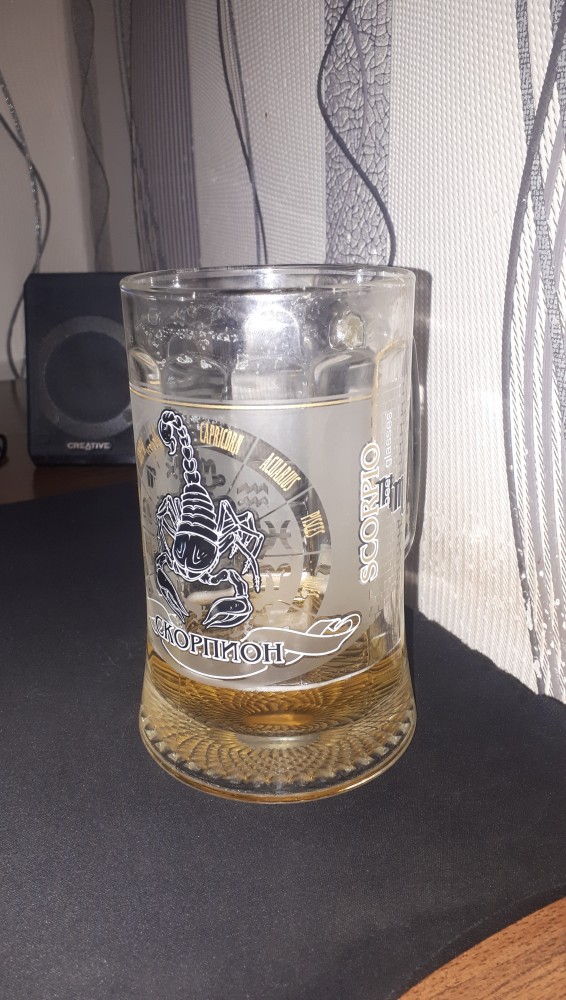 Пивная кружка