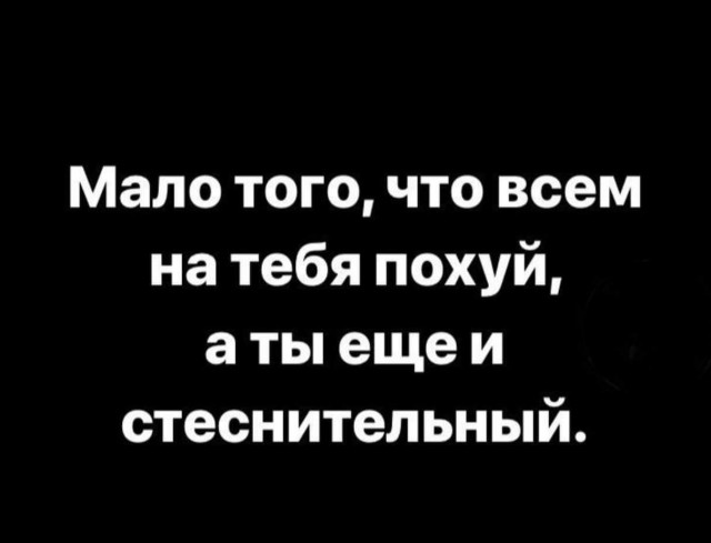 Так себе картинки 20.11.21