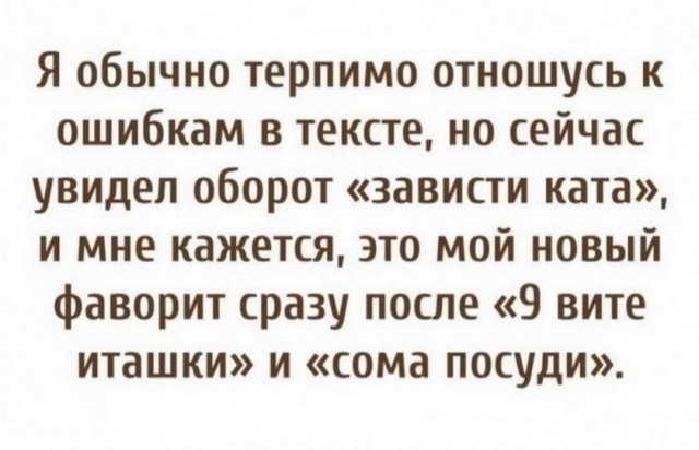 Спасибо