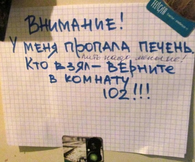 Картинки и мемы
