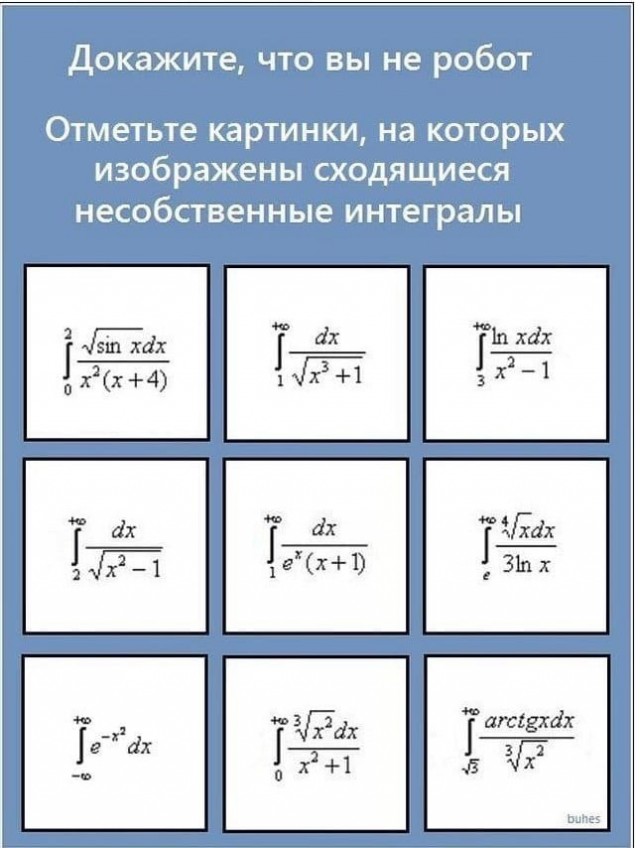 Так себе картинки 11.02.22