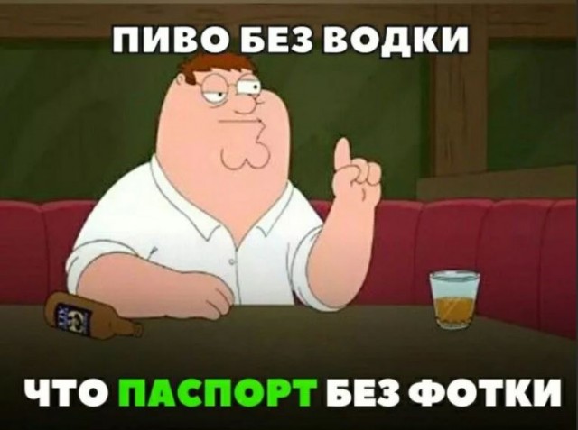Пандемия. Коронавирус. Россия и мир. Часть 29