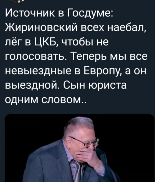 Так себе картинки 03.03.22