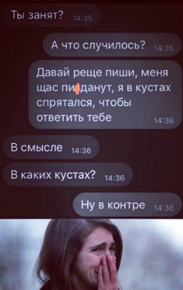 Картинки аморальные и всякие разные - 23