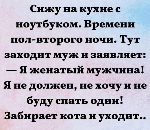 Чутка картинок Вам под выходные и для настроения! Смешные, пошлые и другие