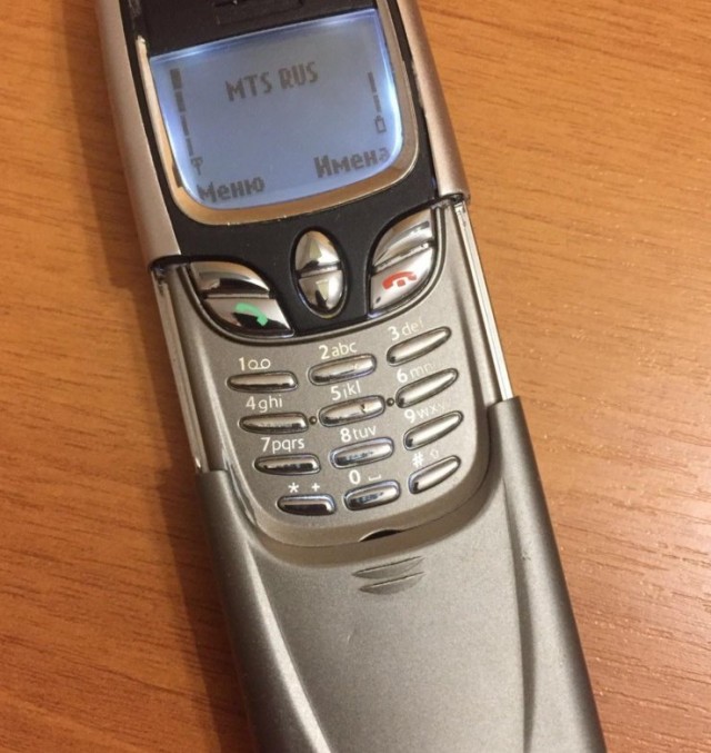 2000е