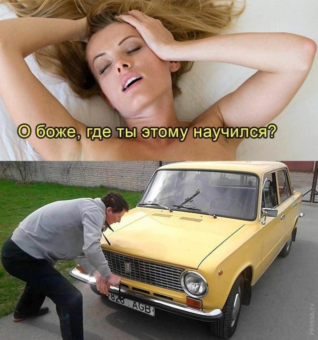 Так себе картинки 17.04.22