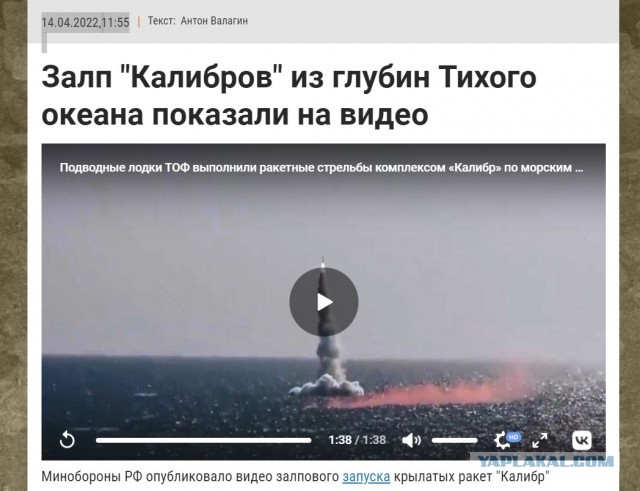 калибры из под воды