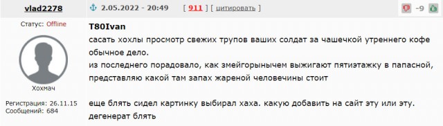 РФ не требует от Зеленского сдаться, он должен приказать прекратить сопротивление — Сергей Лавров