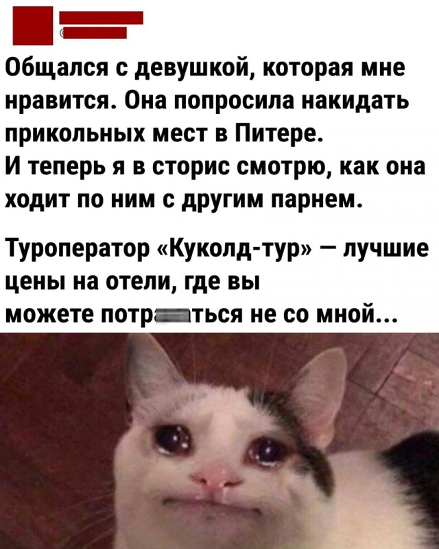 Так себе картинки 01.06.22