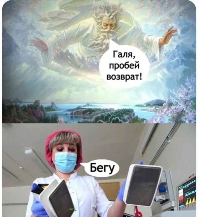 Весёлый полтишок 27.07.22