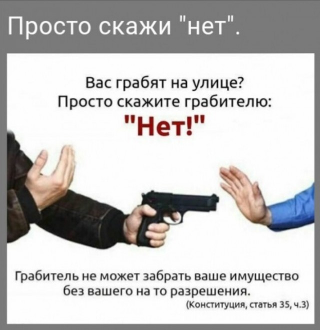 Баянисто-небаянистый юмор 18.08.22