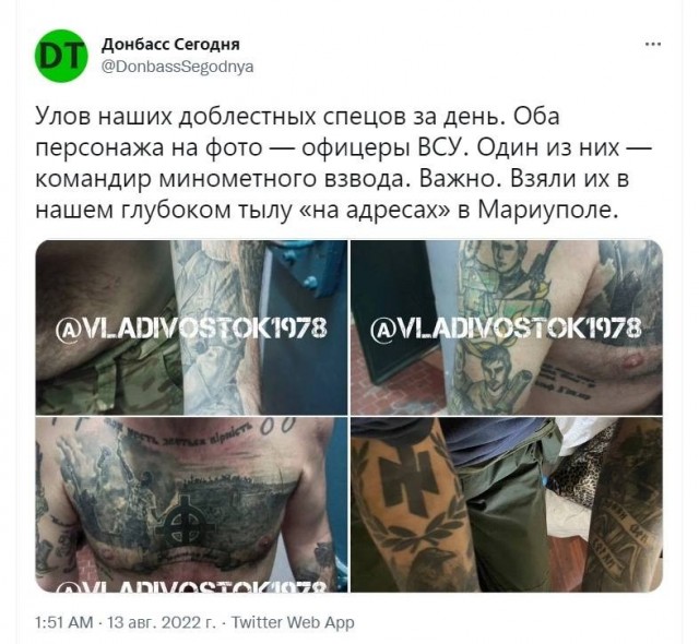 Сын замглавы правительства ЕАО погиб во время время участия в спецоперации