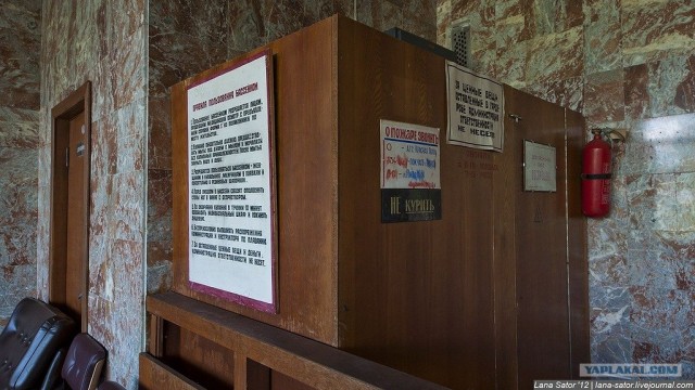 Пионерский лагерь с бассейном и бомбоубежищем