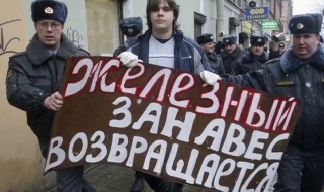 Пандемия съехавших крыш - разновидности болезни. Россия и мир. Часть 40.